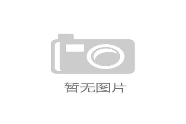 黄东萍谈混双备战如解题提前做好困难准备迎接赛场挑战 黄东萍谈混双备战如解题提前做好困难准备迎接赛场挑战