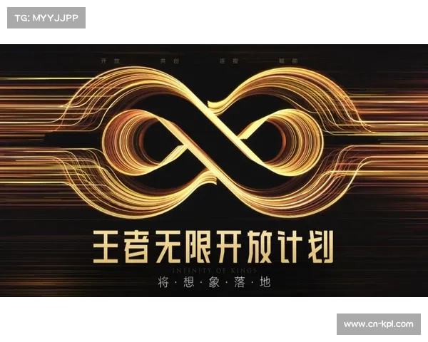 本年度系统升级强化实时弹幕过滤，净化互动环境